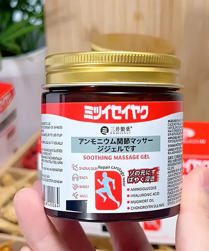 Instant Pain Relief Soothing Massage Gel 🔥BUY 1 GET 1 FREE🔥