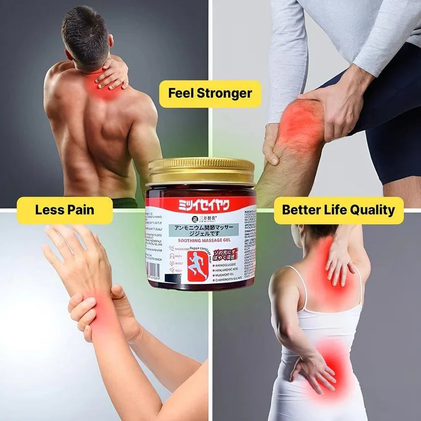 Instant Pain Relief Soothing Massage Gel 🔥BUY 1 GET 1 FREE🔥